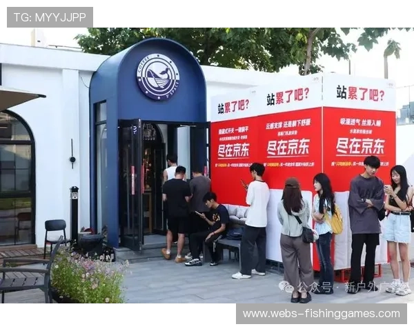 互动式植入广告提升场景关联度，强化品牌专业搭子心智