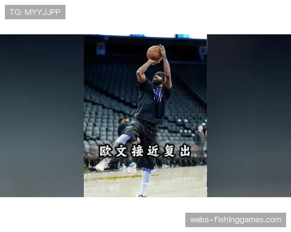 欧文复出时间表存变数，记者曝其拥有回归赛场最终话语权